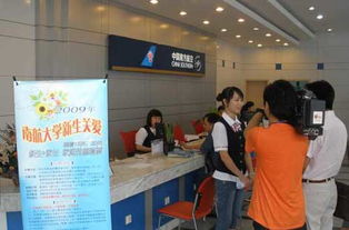 南航貴州借力電視電臺熱播節(jié)目，創(chuàng)新宣傳新產(chǎn)品