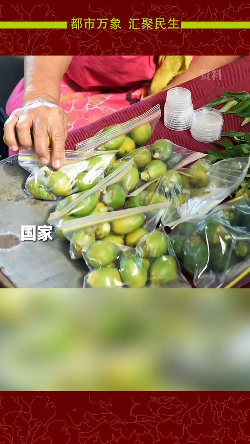 國家廣播電視總局 即日起全面禁止利用廣播電視和網(wǎng)絡(luò)視聽節(jié)目宣傳推銷檳榔及其制品