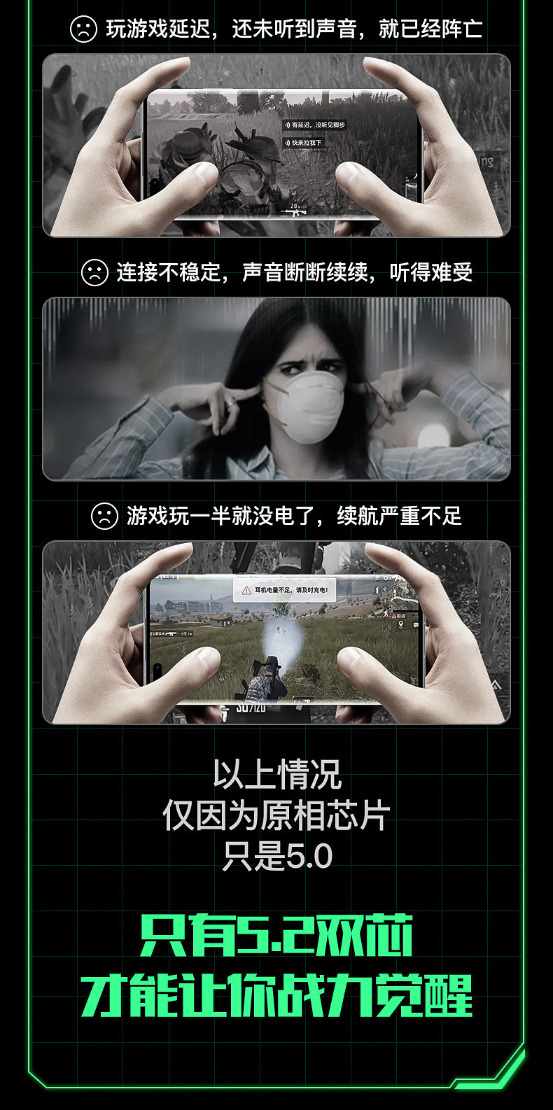 新品首發 跨境新款VG01無線藍牙耳機，重塑電競游戲與運動新體驗